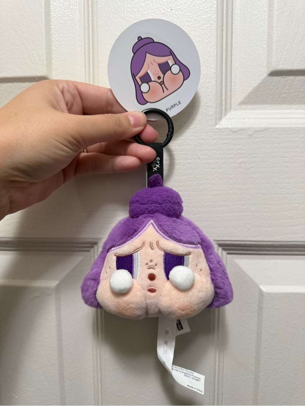 Cry baby - Purple bag charm